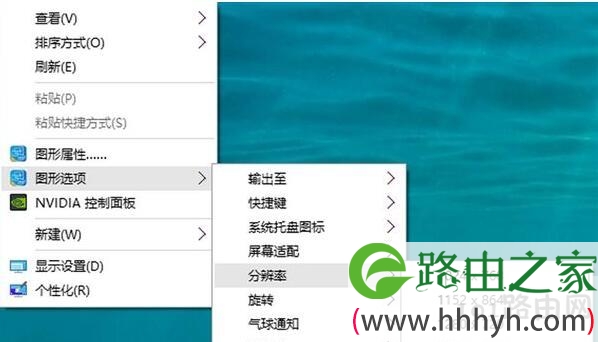 win10cf不能全屏