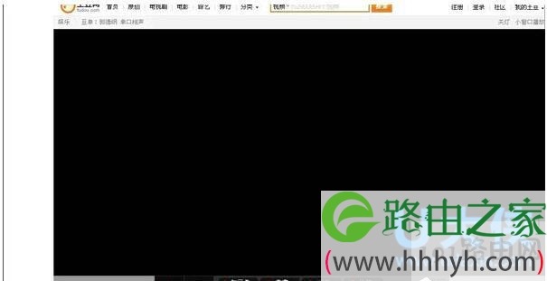 土豆网视频