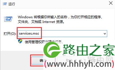 Win10开始菜单和Cortana无法工作怎么办
