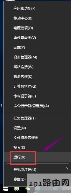 win7显卡驱动装多次还是装不上怎么办