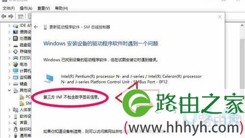 Win10