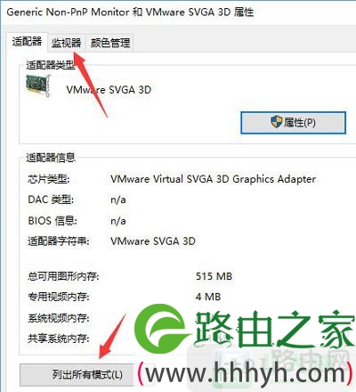 穿越火线怎么克服烟雾弹