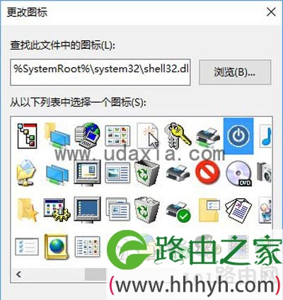 选择图标