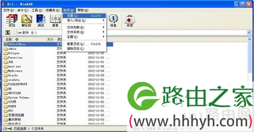 如何打开ISO文件的解决方法