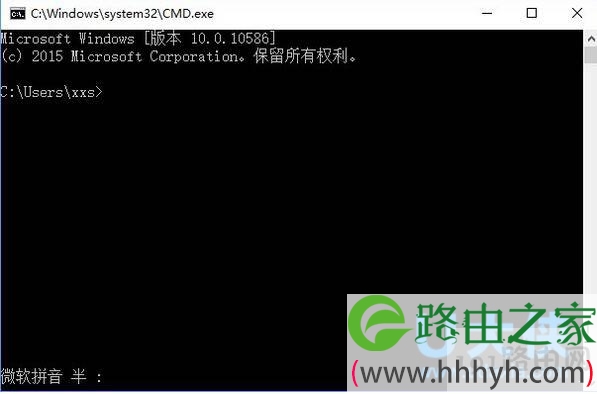 删除IE浏览器