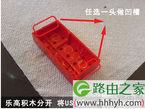 乐高积木