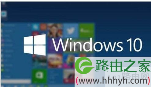 win10安装失败