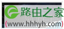 系统托盘区的图标丢失找回方法