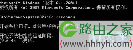 Win10