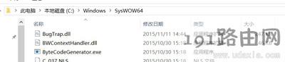 穿越火线无法登录怎么办