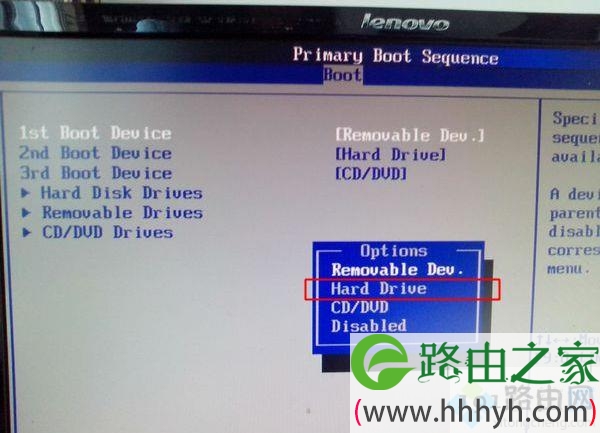 怎么进bios设置硬盘启动顺序,电脑bios硬盘启动设置方法