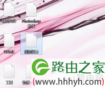桌面