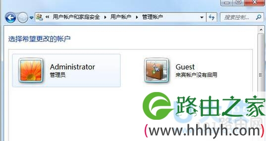 用户名