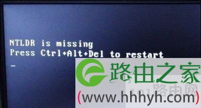 Win10电脑开机黑屏提示NTLDR is missing的解决方法