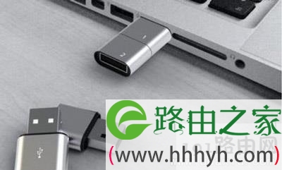 电脑插U盘蓝屏的解决方法