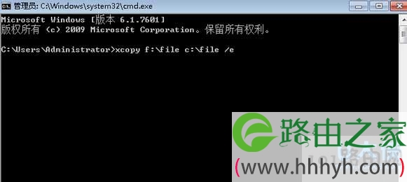 CMD命令