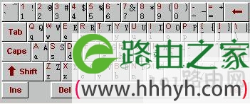 win10系统打开软键盘的四个方法