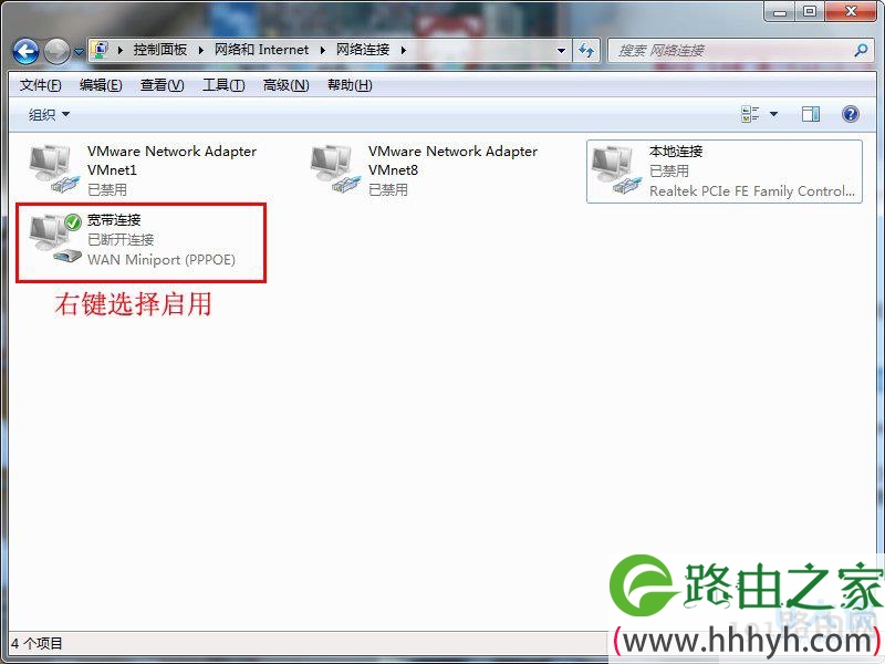 qq能上网页打不开怎么回事