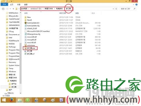 双系统中能不能在一个系统里打开另一个系统的文件?