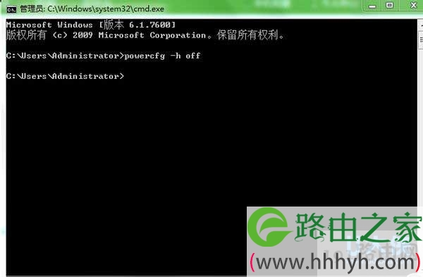 Win10系统找不到快速启动