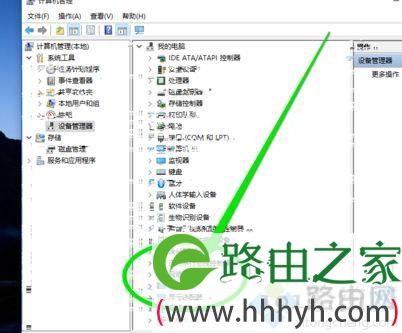 无线网卡怎么连接电脑使用？无线网卡的使用方法