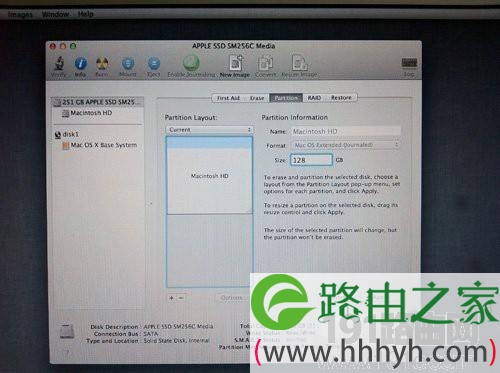 mac重新安装系统教程