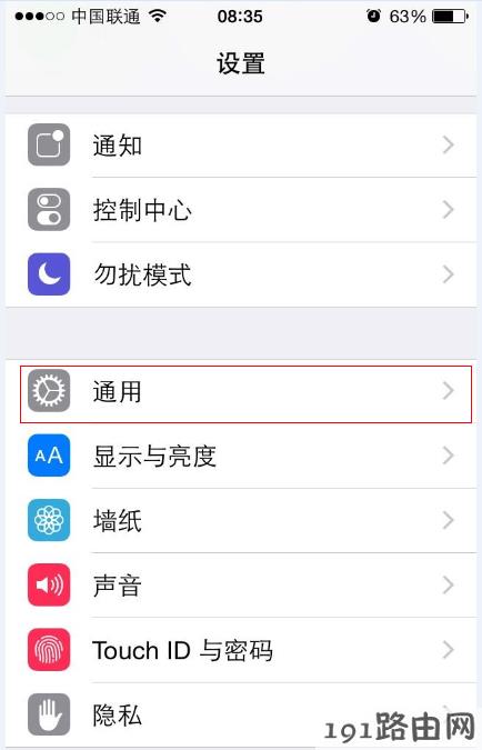 路由器设置：如何查看电脑/手机的MAC地址？