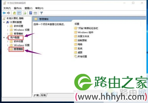 win7显卡驱动装多次还是装不上怎么办