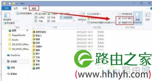 win10锁屏壁纸如何提取_教你win10提取锁屏壁纸的方法