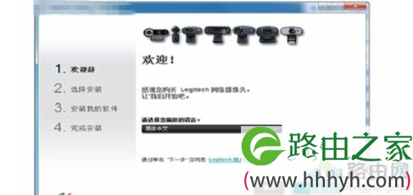 笔记本电脑摄像头驱动程序怎么安装？笔记本安装摄像头驱动的教程