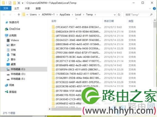 win10系统tmp文件删不掉怎么办win10系统删除tmp文件的方法