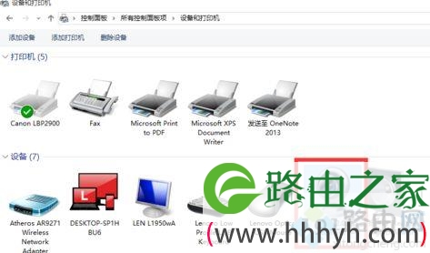 笔记本电脑摄像头驱动程序怎么安装？笔记本安装摄像头驱动的教程