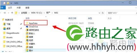 win10锁屏壁纸如何提取_教你win10提取锁屏壁纸的方法
