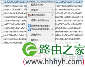 win10锁屏壁纸如何提取_教你win10提取锁屏壁纸的方法