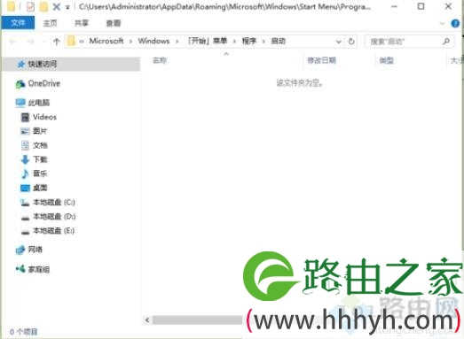 win10系统tmp文件删不掉怎么办win10系统删除tmp文件的方法
