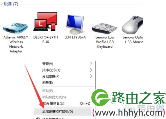 笔记本电脑摄像头驱动程序怎么安装？笔记本安装摄像头驱动的教程