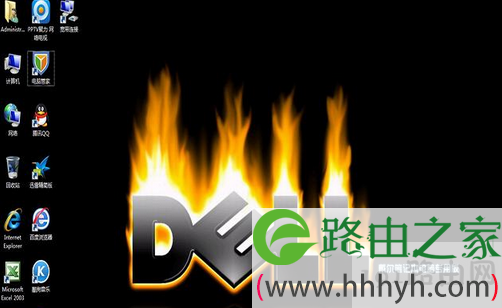 戴尔