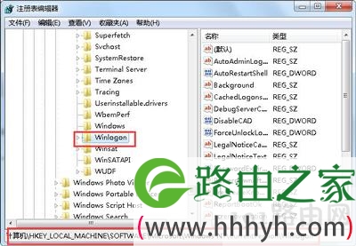 Win7系统资源管理器总是停止工作崩溃重启怎么办