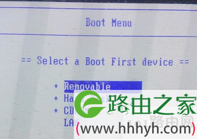 U盘提示removedisksorothermedia是什么意思