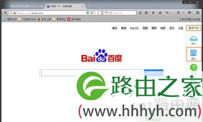 百度识图