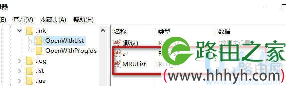 PDF文件图标