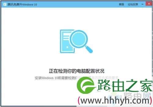 如何使用MediaCreationTool工具升级win10系统 如何使用MediaCreationTool工具升级win10系统
