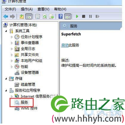 Win7系统