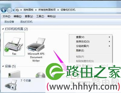 打印机驱动无法安装怎么办