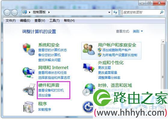 Win7