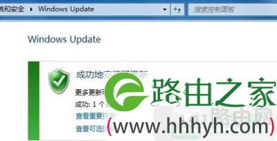 Win7系统怎么安装语言包