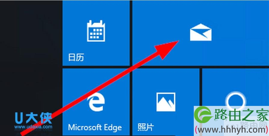 win10正式版内置邮件