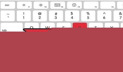 苹果Macbook电脑怎么恢复出厂设置【图文】