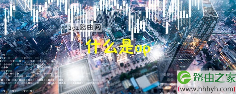 什么是ap