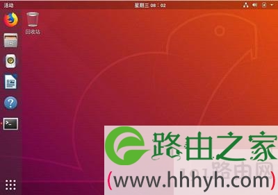 Ubuntu桌面重置方法